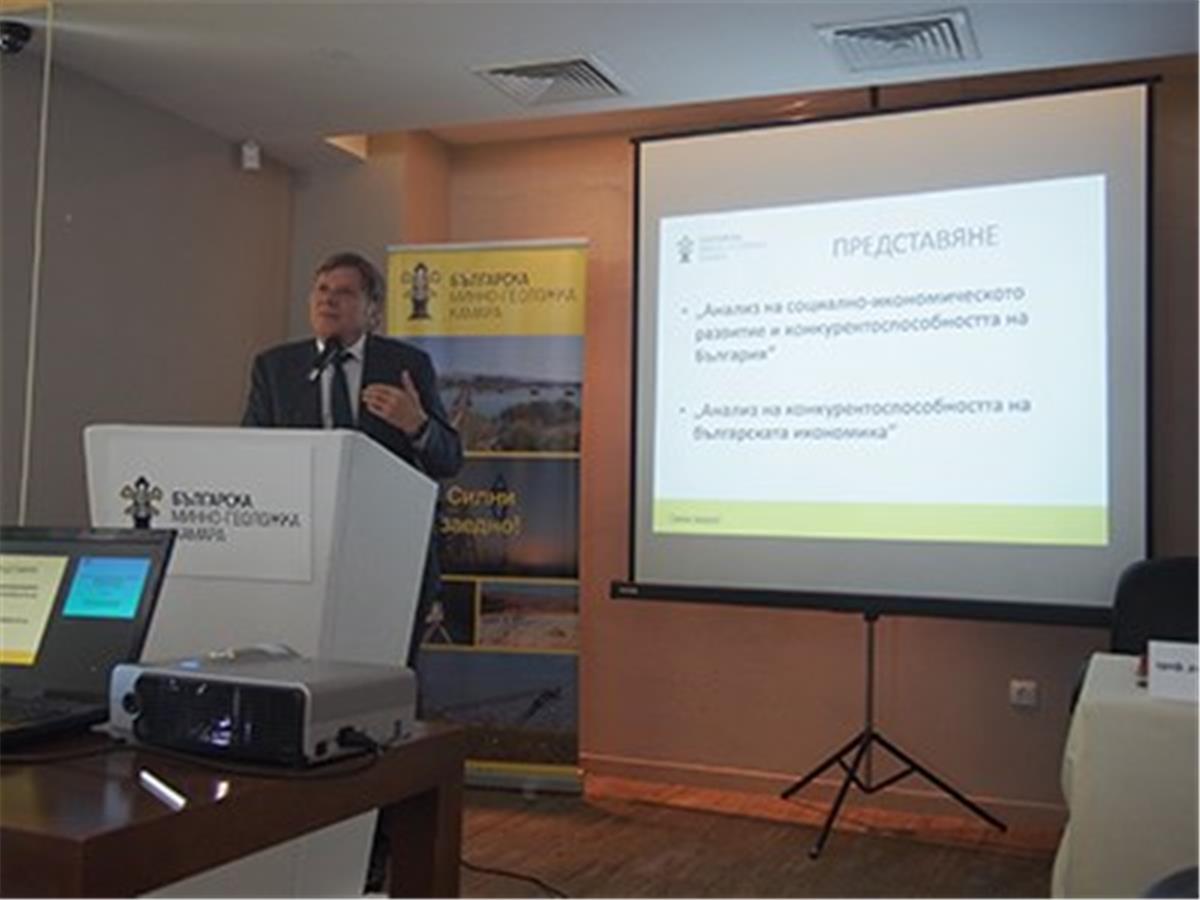 Открита бе фирмена експозиция за историята и развитието на „Асарел-Медет”АД
