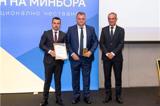 „Асарел“ получи две награди от Минната камара
