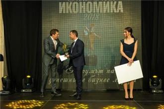 13 ученици бяха "Мениджъри за един ден" в "Асарел-Медет"АД