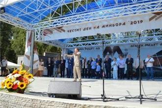 „Асарел-Медет“АД получи голямата награда „Инвеститор на годината“ за 2015 г