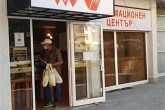 200 асарелци бяха наградени за професионални постижения и дългогодишен стаж в компанията