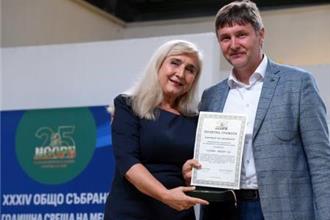 Иван Чернев от „Кауфланд България“ е носител на наградата „Проф. д-р Лъчезар Цоцорков“