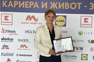 „Асарел-Медет“АД с награда от форума „Демографията няма цена“