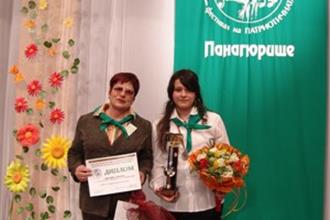 „Асарел-Медет“ АД раздаде 218 награди за професионализъм и непрекъснат стаж